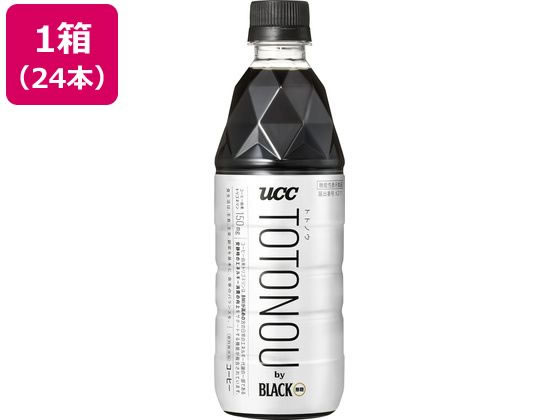 【レビュー投稿で100円OFFクーポン】UCC上島珈琲 TOTONOU byBLACK無糖 PET 500mL 2...