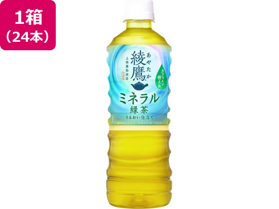 【レビュー投稿で100円OFFクーポン】送料無料 コカ・コーラ 綾鷹 ミネラル緑茶 525mL×24本 ペットボトル 緑茶 お茶 飲料