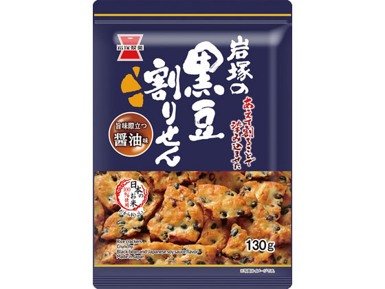 【商品説明】●あえて割ることで断面にも醤油がしっかり染み込んだ深い味わいに。だしが効いた醤油の深い旨味と黒豆の香ばしさが後引く美味しさのおせんべいです。【仕様】●内容量：130g【備考】※メーカーの都合により、パッケージ・仕様等は予告なく変更になる場合がございます。【検索用キーワード】黒豆割りせん　醤油味　割りせん　堅焼　堅焼きせんべい　国産米100％　煎餅　おせんべい　菓子　お菓子　かし　おやつ　食品　130g　R359NUだしが効いた醤油の深い旨味と黒豆の香ばしさが後引く美味しさのおせんべいです。