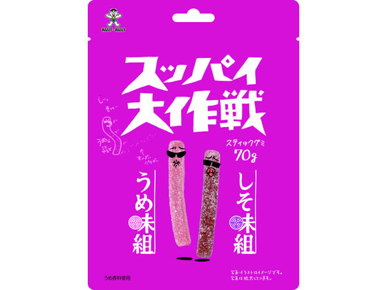 【商品説明】●ハードな噛み応えのあるスティックタイプのグミ。甘酸っぱいうめ味としそ味のアソートタイプです。【仕様】●内容量：70g【備考】※メーカーの都合により、パッケージ・仕様等は予告なく変更になる場合がございます。【検索用キーワード】スッパイ大作戦　うめ　しそ　ハード　アソート　梅　紫蘇　サワー　すっぱい　グミ　菓子　お菓子　かし　おやつ　食品　70g　R363NUハードな噛み応えのある甘酸っぱいうめ味としそ味のスティックタイプのグミです。
