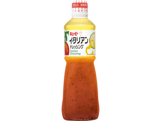 キユーピー ) 業務用 イタリアンドレッシング 洋風 ドレッシング 調味料 油 食品
