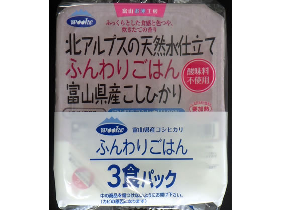 【レビュー投稿で100円OFFクーポン】おでかけしよ お世話してかわいがっておしゃべりポチタン プリキュア 変身 なりきり おもちゃ ホビー ゲーム 誕プレ