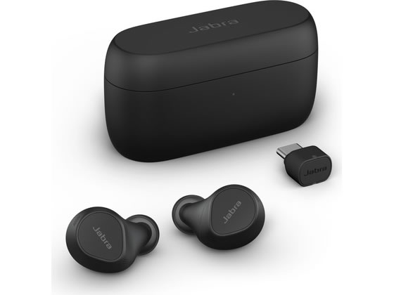 楽天市場】jabra revo wireless ホワイトの通販