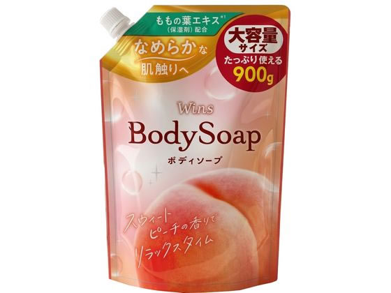 【商品説明】ももの葉エキス（保湿剤）配合の素肌にやさしい、身体用洗浄剤です。豊かでマイルドな泡が汚れをキレイに落とし全身をしっかり洗い上げます。スウィートピーチの香り、ソフトな洗い心地。【仕様】●仕様：詰替用●内容量：900g生産国：日本商品区分：化粧品メーカー：日本合成洗剤広告文責：フォーレスト株式会社　0120-40-4016【備考】※メーカーの都合により、パッケージ・仕様等は予告なく変更になる場合がございます。【検索用キーワード】ウインズ　ボディソープ　スウィートピーチの香り　つめかえ　900g　日本合成洗剤　にほんごうせいせんざい　ニホンゴウセイセンザイ　NIHON　DETERGENT　MFG　ボディソープ　大容量　つめかえ　詰替　スキンケア　バス・ボディケア　R632NTももの葉エキス（保湿剤）配合の素肌にやさしい、身体用洗浄剤です。