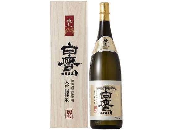【商品説明】生もと造りならではのふくらみのある旨味に絶妙のキレのよさ。料理をさらに美味しく引き立てる白鷹一押しの一本です。兵庫県吉川特A地区産山田錦100％使用。【仕様】●アルコール度数：16％以上17％未満●内容量：1800ml●日本酒度：2【備考】【2025.11月製造】【検索用キーワード】白鷹（株）　はくたか　ハクタカ　極上白鷹大吟醸純米　ごくじょうはくたかだいぎんじょうじゅんまい　ゴクジョウハクタカダイギンジョウジュンマイ　極上白鷹　大吟醸純米　1800ml　1800ミリリットル　1本　バラ売り　16度以上17度未満　清酒・日本酒　大吟醸・　吟醸・純米吟醸酒　わけあり　訳あり　アウトレット　賞味期限間近　廃棄　fd＿loss　フードロス　R207LZ【2025.11月製造】
