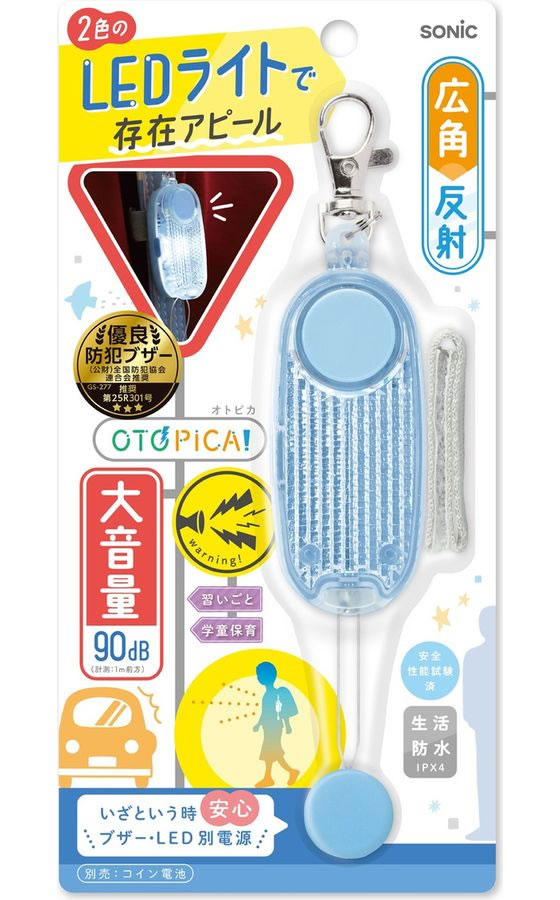 ココデカウの【レビュー投稿で100円OFFクーポン】【お取り寄せ】エスコ 手袋 耐酸・耐油・耐溶剤 ニトリル S 350mm EA354BW-24 作業用手袋 安全保護｜アングル2