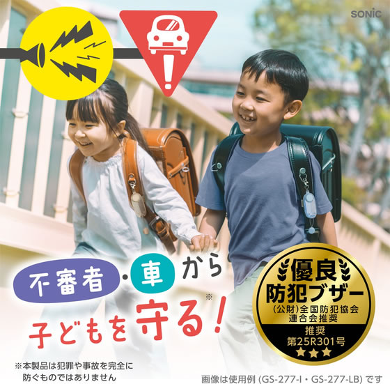 ココデカウの【レビュー投稿で100円OFFクーポン】【お取り寄せ】エスコ 手袋 耐酸・耐油・耐溶剤 ニトリル S 350mm EA354BW-24 作業用手袋 安全保護｜アングル3