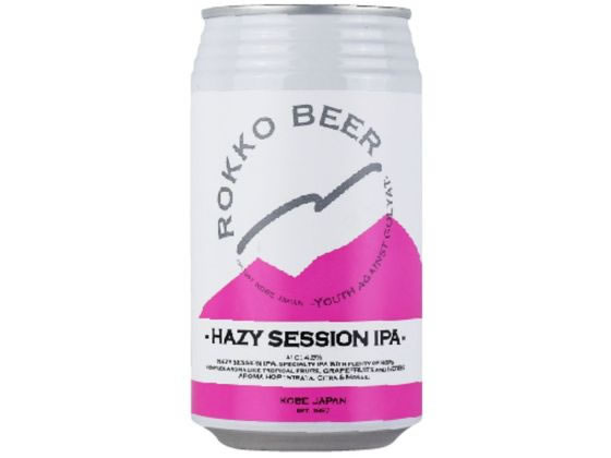 【お取り寄せ】六甲ビール醸造所 HAZY SESSION IPA 350mL