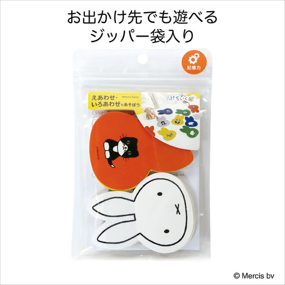 ココデカウの【レビュー投稿で100円OFFクーポン】【お取り寄せ】Peugeot プジョー ビストロ アンティーク ペパーミル 10cm 30933 ペパーミル ソルトミル 卓上 厨房 キッチン テーブル｜アングル2