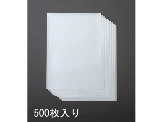 【仕様】●型番…CP64BA4　●用途…クリーンルーム用　●サイズ…A4　●カラー…ブルー　●重量…2．04kg（500枚）　●坪量…64g／m2　●仕上げ…非塗工マシン　●500枚入り　●リサイクル適性があり環境にやさしく、経済的なクリーン紙です。　●抜群の印字適正で、あらゆるプリンターに対応しています。　●着色顔料は使用しておりません。（染料を使用）【備考】※メーカーの都合により、パッケージ・仕様等は予告なく変更になる場合がございます。【検索用キーワード】エスコ　えすこ　ESCO　Esco　精密機械用工具　静電気対策　クリーンルーム用品　静電気除去　クリーンルーム関連品　クリーンルーム用テープ　A4クリーンルーム用ペーパー（500枚）　A4　クリーンルーム用ペーパー（500枚）　EA759X−260　EA759X260　生産加工用品　はんだ・静電気対策用品　R256NR