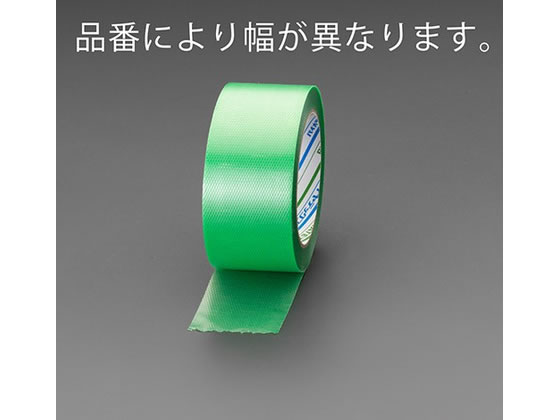 【レビュー投稿で100円OFFクーポン】【お取り寄せ】エスコ 50mm×25m 養生テープ(グ...