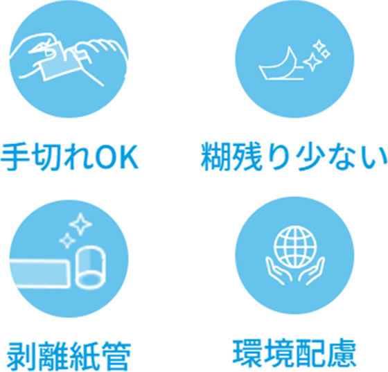 【マラソン限定★ポイント2倍＆2,000円クーポン】【お取り寄せ】ダイヤテックス 50m...
