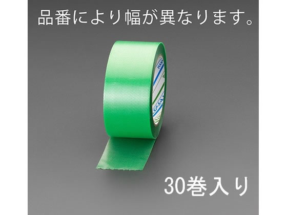 【仕様】●メーカー…ダイヤテックス　●型番…Y−09GR　●商品名…パイオランテープ　●幅…50mm　●長さ…25m　●厚さ…0．16mm　●色…グリーン　●粘着力…4N／10mm　●引張強度…56N／10mm　●保持力…0．1mm　●伸び…15％　●材質…基材：ポリエチレン　粘着剤：アクリル系　●入数…30巻　●引張強度、手切れ性、粘着力、再剥離性のバランスが取れた養生テープ　●一般社団法人日本有機資源協会認定“バイオマスマーク認定商品”　●グリーン購入法適合商品　●【主な使用用途】　・刷毛塗り、スプレー塗装時の養生に　・アスファルト見切り、グレーチングの養生に　・土木・道路工事、引越し、イベント等での養生に【備考】※メーカーの都合により、パッケージ・仕様等は予告なく変更になる場合がございます。【検索用キーワード】エスコ　えすこ　ESCO　Esco　板金　石工　左官　大工　内装　塗装　ガラス道具　マスキングテープ　シート　養生テープ　養生テープ　50mmx25m養生テープ（グリーン　30巻）　50mmx25m　養生テープ（グリーン　30巻）　EA944ML−53B　EA944ML53B　ガムテープ・粘着テープ　マスキングテープ（塗装用・養生用）　ダイヤテックス　だいやてっくす　R797NR環境に配慮したバイオマスプラスチック配合