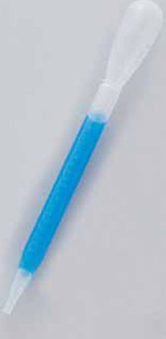 【マラソン限定★ポイント2倍＆2,000円クーポン】【お取り寄せ】瑞穂化成工業 2.0mL...