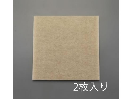 【仕様】●メーカー…日本バイリーン　●型番…AI100W　●商品名…フィレドン　●サイズ…500×500mm　●厚さ…20（±3）mm　●標準風速…1．0m／sec　●初期圧損…45Pa　●平均捕集効率…90％　●使用温度…240℃以下　●材質…芳香族ポリアミド　●入数…2枚　●乾燥炉用耐熱　●乾燥炉内で発生するヤニ・スス・サビなどを効率よくろ過し、乾燥時に生じる製品表面の汚染を防止します。　●特殊合成繊維が、高温中（約240℃程度）でも十分な耐久性を発揮します。　●ガラス繊維と違い、ろ材交換時に繊維が折れて飛散することが少なく取り扱いが容易です。　●再生不可　●難燃性【備考】※メーカーの都合により、パッケージ・仕様等は予告なく変更になる場合がございます。【検索用キーワード】エスコ　えすこ　ESCO　Esco　修理　メンテナンス材料（棒材　管材　板材　シート）　シート　正方形エアーフィルター　エアーフィルター　エアフィルター　500x500x20mmエアフィルター　AI−100W（2枚）　500x500x20mm　エアフィルター　AI−100W（2枚）　EA997PG−6　EA997PG6　環境安全用品　シート類　日本バイリーン　ニホンバイリーン　にほんばいりーん　R185NS