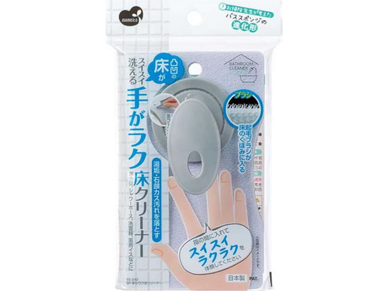 【商品説明】グリップ付きで楽に洗える。極細起毛ブラシが浴室の床のくぼみに入り、石鹸カスや水垢を落とす　。水切りも手に装着したまま絞れますのでラク。フックに掛けて収納できる。【仕様】●サイズ：（約）幅15．8×奥行9．3×高さ5．5cm　●素材・材質：（グリップ）熱可塑性エラストマー、ナイロン、（スポンジ）ポリウレタンフォーム、ナイロン　●用途：床や壁、シャワーホース、洗面器、風呂イス、手すりなどに。　●使用方法：本製品は片面使用です。グリップは滑らかな生地側に貼ってお使いください。水またはぬるま湯で十分に濡らしてお使いください。汚れが落ちにくい場合は浴室中性または弱アルカリ性洗剤をご使用ください。●生産国：日本【備考】※メーカーの都合により、パッケージ・仕様等は予告なく変更になる場合がございます。【検索用キーワード】マメイタ　まめいた　バススポンジ　ばすすぽんじ　スイスイ洗える　手がラク　床クリーナー　浴室　床掃除　BS−242　BS242　R762NTまめいたがつくればこんなクリーナに！