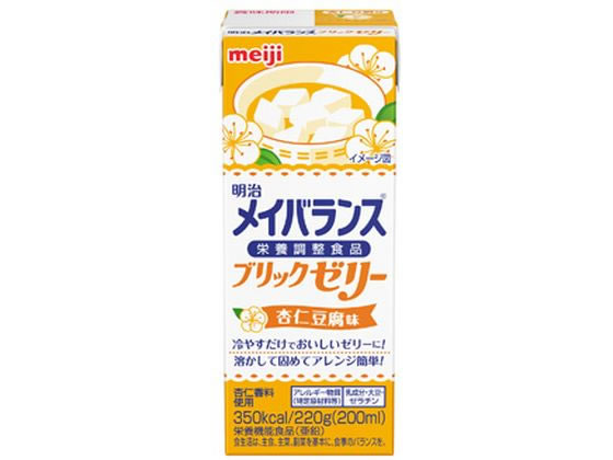 【マラソン限定★ポイント2倍＆2,000円クーポン】訳あり)明治 メイバランスブリックゼリー 杏仁豆腐味 220g バランス栄養食品 栄養補助食品 栄養ドリンク 健康食品