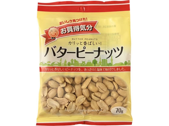 【仕様】●内容量：70g【備考】※メーカーの都合により、パッケージ・仕様等は予告なく変更になる場合がございます。【検索用キーワード】ジェーシーシー　じぇーしーしー　JCC　バターピーナッツ　バタピ　バタピー　ピーナッツ　お買得気分　お買得　気分　JCC　100均　均一菓子　100　均一　菓子　おかし　かし　おやつ　お菓子　スナック菓子　R990NVカリッと香ばしいピーナッツを、あっさりと塩味で仕上げました。