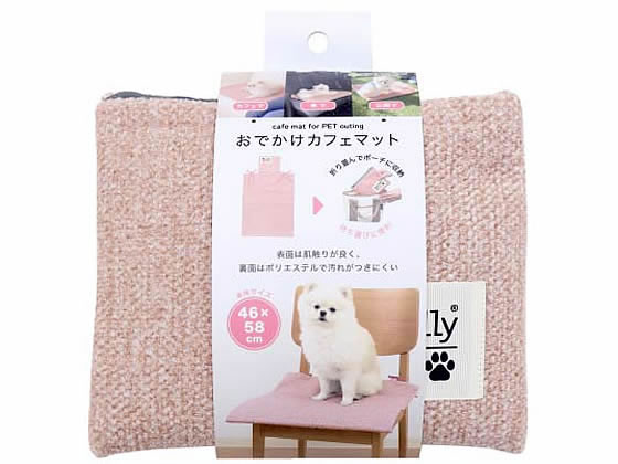 【商品説明】持ち運びやすくて、肌触りのいい生地を使用しているので、いつでも快適に過ごせます。【仕様】●色：ピンク●サイズ：460×580mm、収納サイズ／195×160×厚み45mm●材質：ポリエステル【備考】※メーカーの都合により、パッケージ・仕様等は予告なく変更になる場合がございます。【検索用キーワード】さんべるむ　サンベルム　sanbelm　おでかけカフェマット　ピンク　カフェマット　ペット用品　お散歩・生活グッズ・ペットハウス　犬（ドッグ）用　R014NWおでかけカフェマット