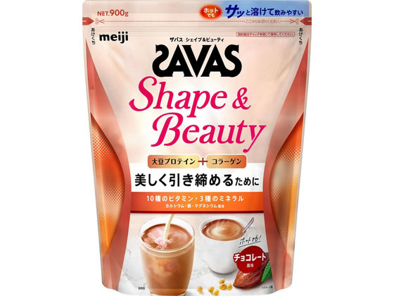 明治ザバスシェイプ&ビューティーチ...