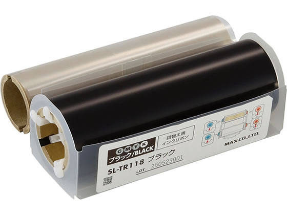 マックス ビーポップ 詰替え用インクリボン 100タイプ プロセスカラー SL-TR118ブラック IL92336
