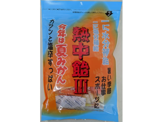 井関食品 熱中飴III 夏みかん 100g キャンディ 飴 グミ タブレット お菓子 cocodecow-10918932 ココデカウ パッケージ画像