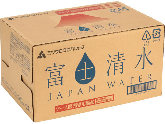 ミツウロコビバレッジ 富士清水 JAPAN WATER ラベルレス 500mL 24本 ミネラルウォーター 軟水 水 飲料 cocodecow-10919827 ココデカウ サンプル画像3