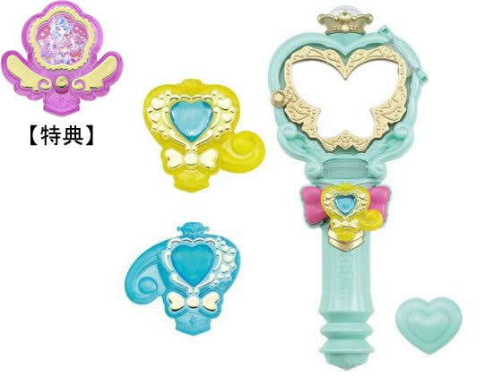 バンダイ 【特典 プリキュアマコトジュエル キャンペーンver. 1個付】名探偵プリキュア! のぞいてみつめてジュエルで浄化♪ プリキットミラールーペ キュアエクレールver.