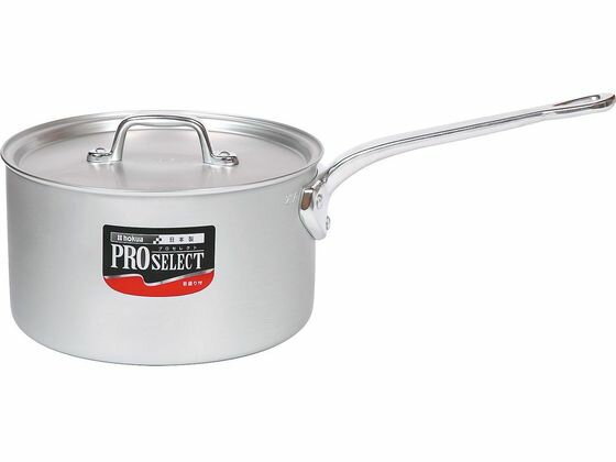 【レビュー投稿で100円OFFクーポン】【お取り寄せ】北陸アルミ プロセレクト アルミ片手鍋 24cm 寸胴鍋 鍋 フライパン 厨房 キッチン