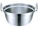 【レビュー投稿で100円OFFクーポン】送料無料【お取り寄せ】本間製作所 KOプロデンジ段付鍋 42cm 両手鍋 外輪鍋 円付鍋 片手鍋 鍋 フライパン 厨房 ...