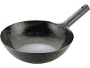 【レビュー投稿で100円OFFクーポン】【お取り寄せ】山田 鉄打出 北京鍋 (板厚1.6mm) 33cm 北京鍋 中華鍋 鍋 フライパン 厨房 キッチン