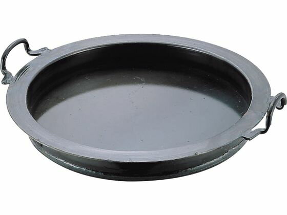 【レビュー投稿で100円OFFクーポン】送料無料【お取り寄せ】山田 鉄ギョーザ鍋 39cm 両手鍋 外輪鍋 円..