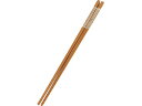 【お取り寄せ】萬洋 中華取箸 33cm (藤巻菜箸) 26-313