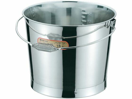 【レビュー投稿で100円OFFクーポン】【お取り寄せ】CL 18-8 バケツ(プレス) 8L 目盛付 バネハンドル 食..