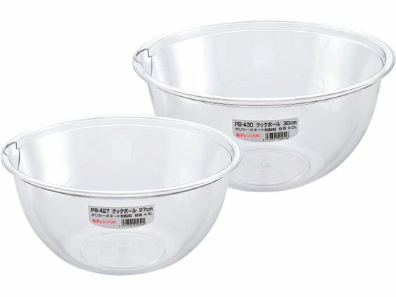 【レビュー投稿で100円OFFクーポン】【お取り寄せ】ポリカーボネート クックボール21cm (中) 1.9L ボウル ザル バット 厨房 キッチンのサムネイル