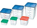 【お取り寄せ】CAMBRO 角型フードコンテナー カムウェア 6SFSCW 密閉容器 ボウル ザル パット 厨房 キッチン テーブル(3)
