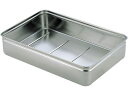 【お取り寄せ】赤川器物 AG 18-8 番重 大 (深) 番重 ボウル ザル パット 厨房 キッチン テーブル