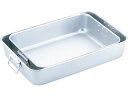 【店内全品ポイント2倍★16日9:59迄】 【お取り寄せ】アカオ アルミ 米飯かん (手付) 小 給食バット容器 給食 厨房 キッチン テーブル