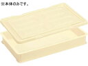 【お取り寄せ】新輝合成 トンボフードコンテナー大 餅型 本体 コンテナ ボウル ザル パット 厨房 キッチン テーブル