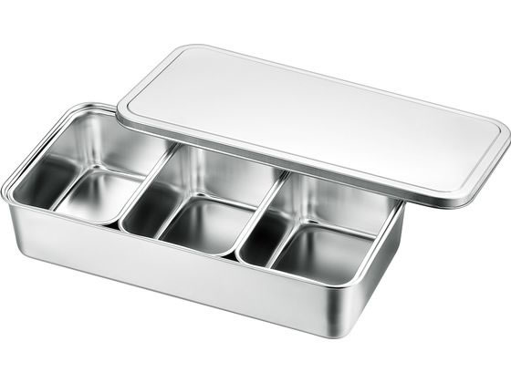 【レビュー投稿で100円OFFクーポン】【お取り寄せ】赤川器物 AG 18-8 中型調味料入 3ヶ入横長 調味料バット 容器 ボウル ザル バット 厨房 キッチン