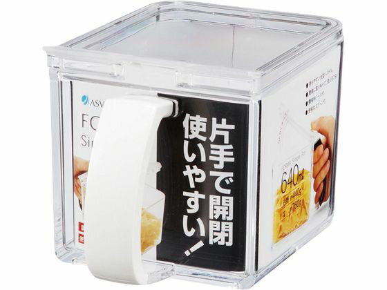 【ポイント2倍★22日20:00〜27日9:59迄】【お取り寄せ】アスベル フォルマ Cポット ホワ