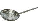 送料無料 【お取り寄せ】ステンレス一体型 角柄 網ヒシャク 300×柄1000mm KSA30-100 スクイ網 給食 厨房 キッチン