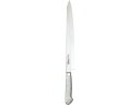 【お取り寄せ】片岡 Brieto-M11PRO 刺身庖丁 30cm M1135 刺身包丁 寿司包丁 専門包丁 ナイフ 厨房 キッチン テーブル
