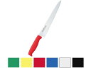 【店内全品ポイント2倍★16日9:59迄】 【お取り寄せ】藤次郎 TOJIROカラー 筋引 240mm ホワイト F-123W 筋引包丁 専門包丁 ナイフ 厨房...