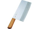 【店内全品ポイント2倍★16日9:59迄】 【お取り寄せ】杉本作 中華庖丁 #6 4006 中華包丁 専門包丁 ナイフ 厨房 キッチン テーブル