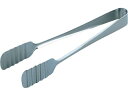 【レビュー投稿で100円OFFクーポン】【お取り寄せ】エムテートリマツ MT18-0 ケーキトング 特大(並) 220mm トング 麺 パスタ道具 調理小物 厨...