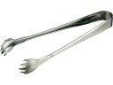 【レビュー投稿で100円OFFクーポン】【お取り寄せ】TH18-0 アイストング 鬼手皿 大 210mm トング 麺 パスタ道具 調理小物 厨房 キッチン