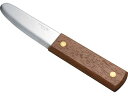【レビュー投稿で100円OFFクーポン】【お取り寄せ】エムテートリマツ 木柄 ステン新型オイスターナイフ ワイド片刃 はさみ 魚介用小物 調理小物 厨房 キッチ...