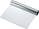 【店内全品ポイント2倍★28日9:59迄】【お取り寄せ】霜鳥製作所 S印 スケッパー 15cm No.427 ゴムヘラ スケッパー 製菓 厨房 キッチン テーブル