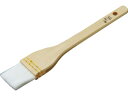 【ポイント2倍★19日20:00~26日1:59迄】【お取り寄せ】ナイロン テリハケ 30mm IK-137 刷毛 調理小物 厨房 キッチン